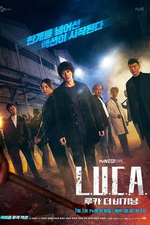 Saison 1