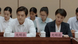 Épisode 9