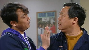 Épisode 88