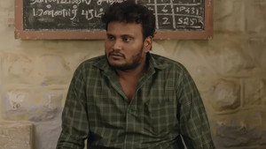 A Determined Karuppu's Warrant Mission