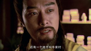 Épisode 8