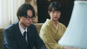 Épisode 9