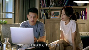 Épisode 18