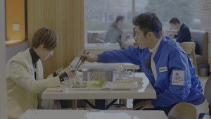 Épisode 16