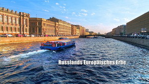 L’héritage européen