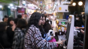 EP. 4 | Seoul | Friendship Trip | Our Friendship Forever