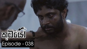 Épisode 38