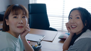 Épisode 19