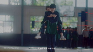 Episode 15