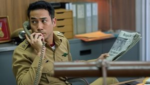 Épisode 7