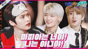Épisode 7