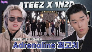 Épisode 117