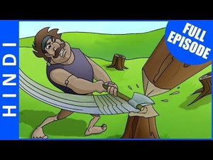 The Wood Cutter