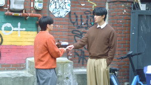 Épisode 1