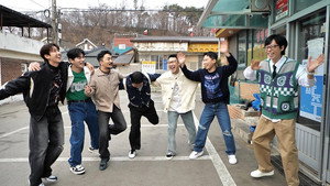 Throwaway Entertainment (5)