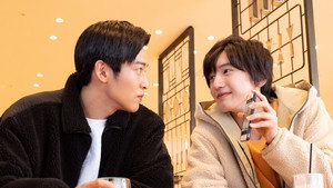 Épisode 9