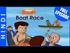 Boat Race