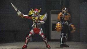 Farewell Beat Riders