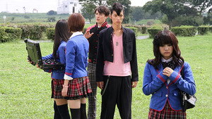 Mission: Ken's Life