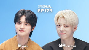 Épisode 173