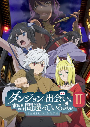 DanMachi - La légende des Familias - II