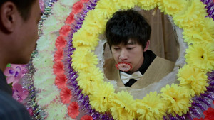 Épisode 1