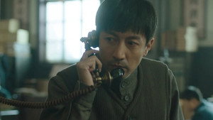 Épisode 11