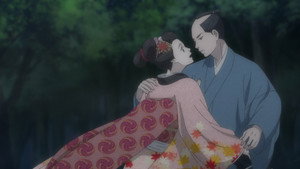 Épisode 1