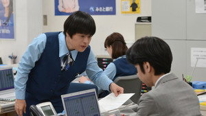 Épisode 5