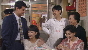 Episode 236