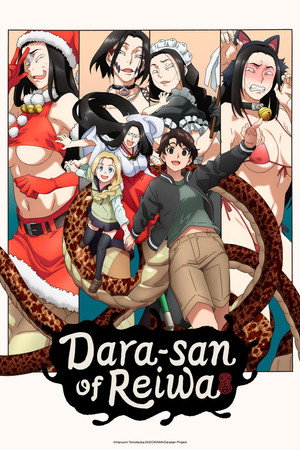 Saison 1