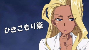 Épisode 13