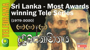 Épisode 7