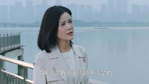 Épisode 23
