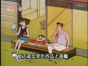 Episode 180