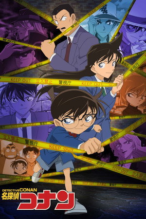 Saison 1