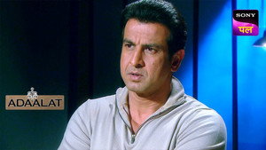 Zinda Laash: Part 1