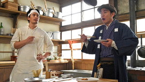 Épisode 1