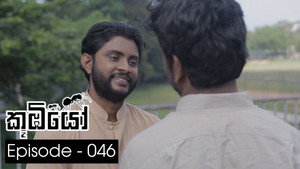 Épisode 46