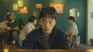 Épisode 3