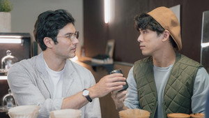 Épisode 1