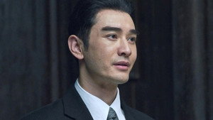 Épisode 7