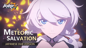 Épisode 7