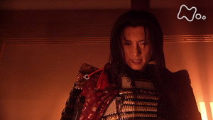 The Dragon of Echigo