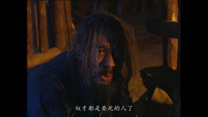 Épisode 43