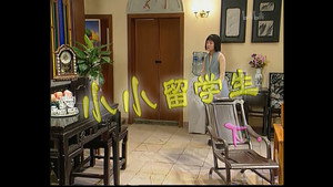 Épisode 66