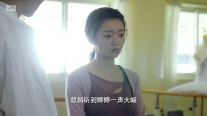 Épisode 2