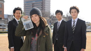 Épisode 9