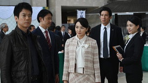 Épisode 8