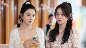 Épisode 14